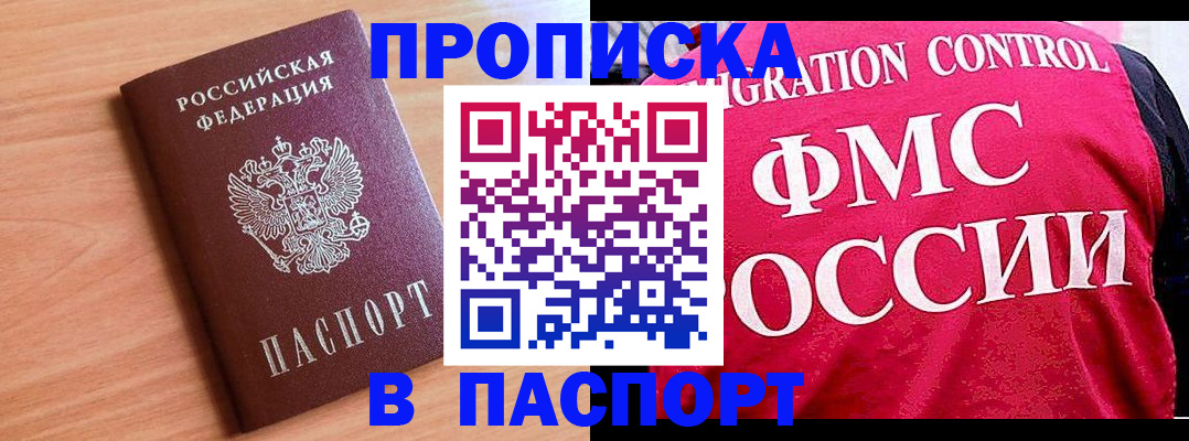 форма 3 в Киреевске